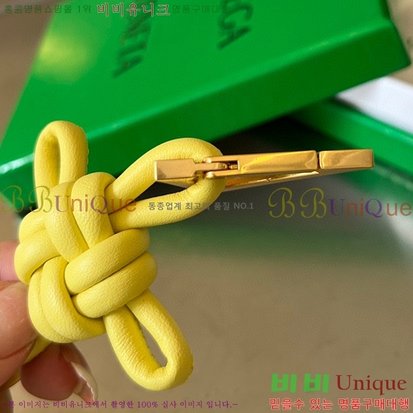 ���װ�����Ÿ Ʈ���̾ޱ� Ű �� 619100-97