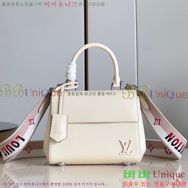 #���̺��� Ŭ��� �̴� M58928-101