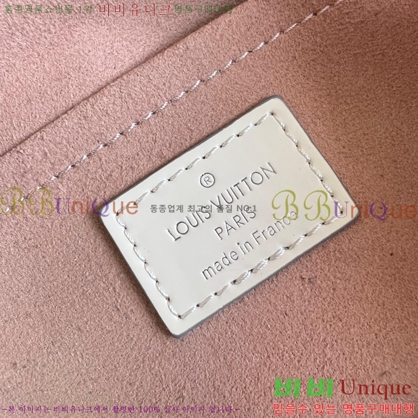 #���̺��� Ŭ��� �̴� M58928-101