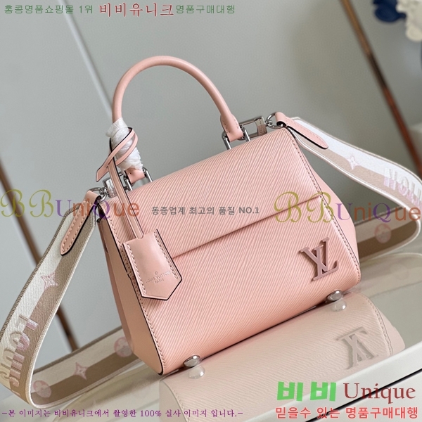 #���̺��� Ŭ��� �̴� M58928-106