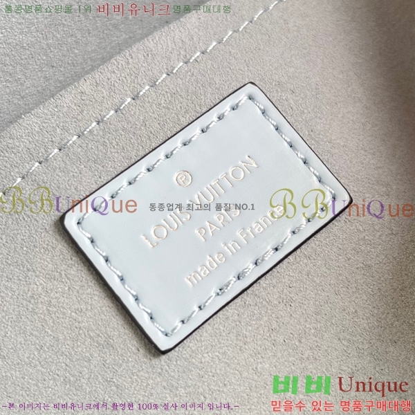 #���̺��� Ŭ��� �̴� M58928-102