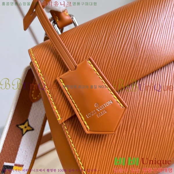 #���̺��� Ŭ��� �̴� M58928-103