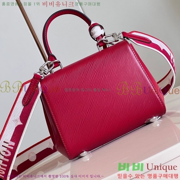 #���̺��� Ŭ��� �̴� M58928-104