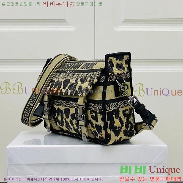 #��� ķ�� ���� �� M1241-2