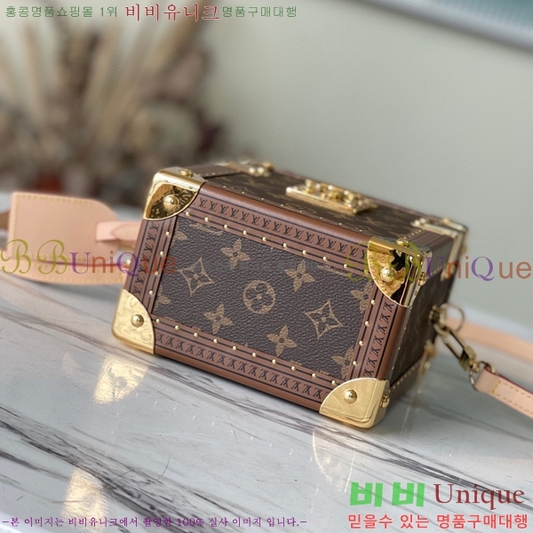 #���̺��� ī�޶� �ڽ� ���� M10079-100