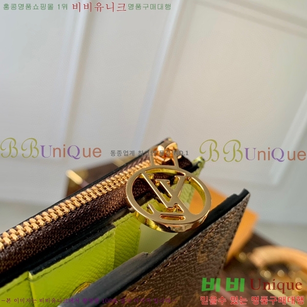 #���̺��� ���� ���� ���׷� M82382-100