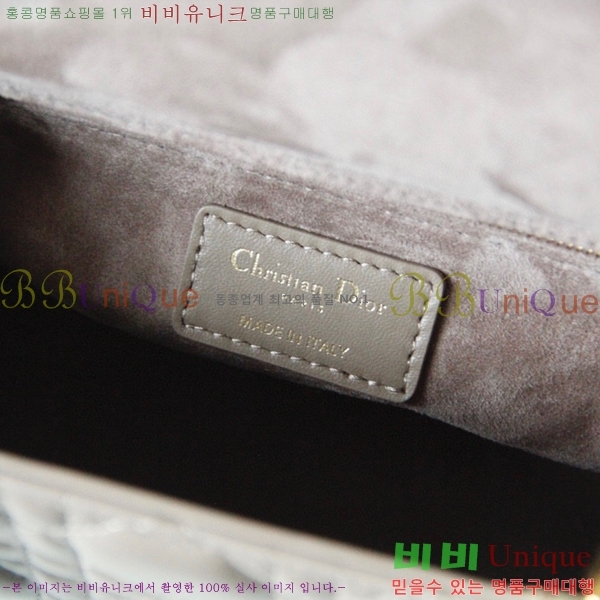 #��� ���̵�� �̵�� 44532-402