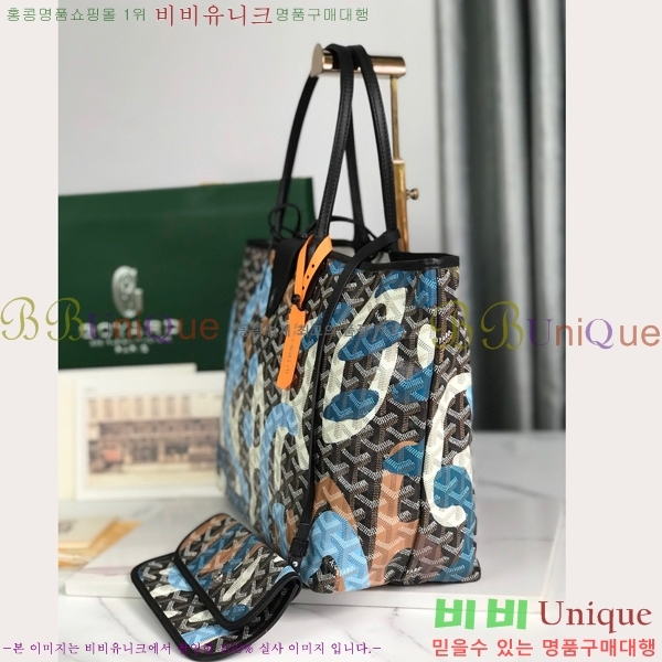 #���ߵ� �����̹� �������۹� GY3658671-103