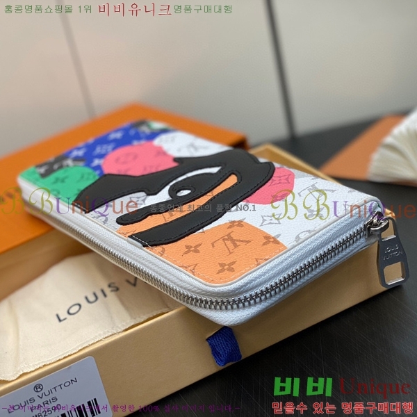 #���̺��� ���� ���� ��Ƽ�� ���� M82590-100