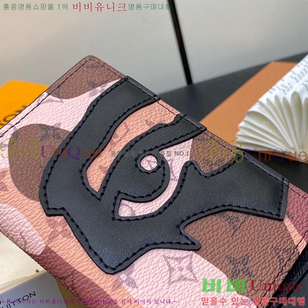 #���̺��� ���� ���� ���ų����� M82575-102