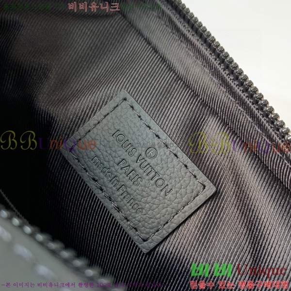 #���̺��� Ʈ���� �޽��� M46602-101