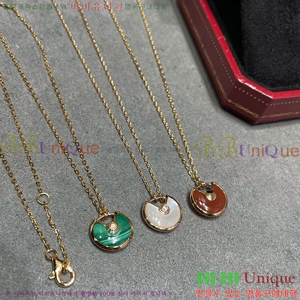 ��쿡 ����� C204005-2