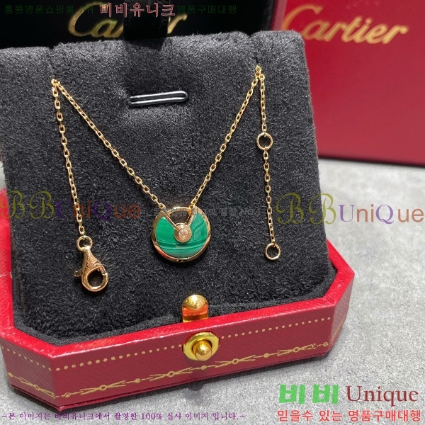 ��쿡 ����� C204005-2