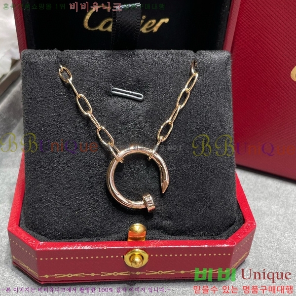 ��쿡 ����� C204005-3