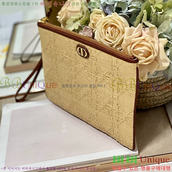 #��� ī�� ���� ���ϸ� �Ŀ�ġ S5086-203