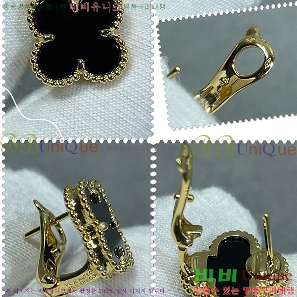 ��Ŭ���� �Ͱ��� V550031-2