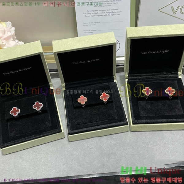 ��Ŭ���� �Ͱ���  V550031-1