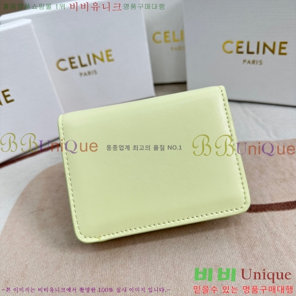 ������ ������ 10623-3