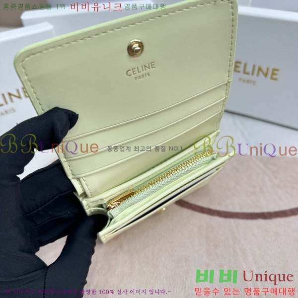 ������ ������ 10623-3