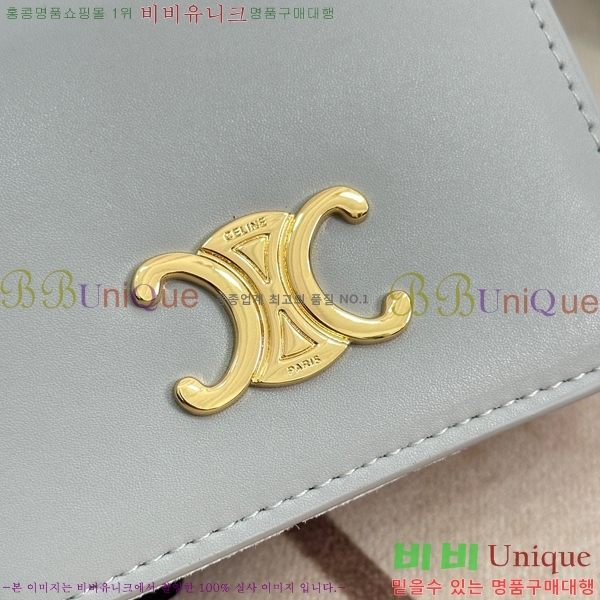 ������ ������ 10623-4