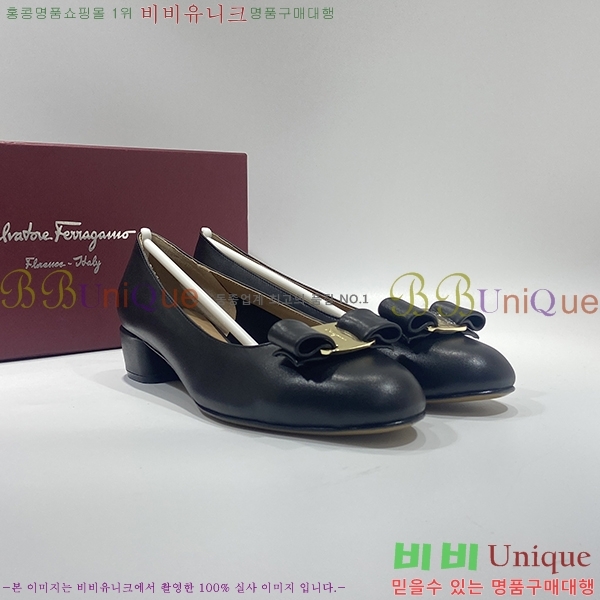 �䷹���� ������ �� F15809-6 (��4cm)