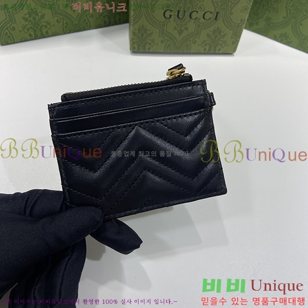 #���� GG ����Ʈ Űü�� ī�� ���� 627064-102