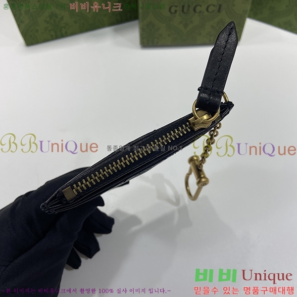 #���� GG ����Ʈ Űü�� ī�� ���� 627064-102