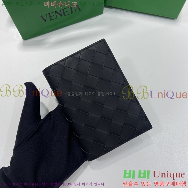 #���װ� ����Ÿ ���� ���̽� 604782-106