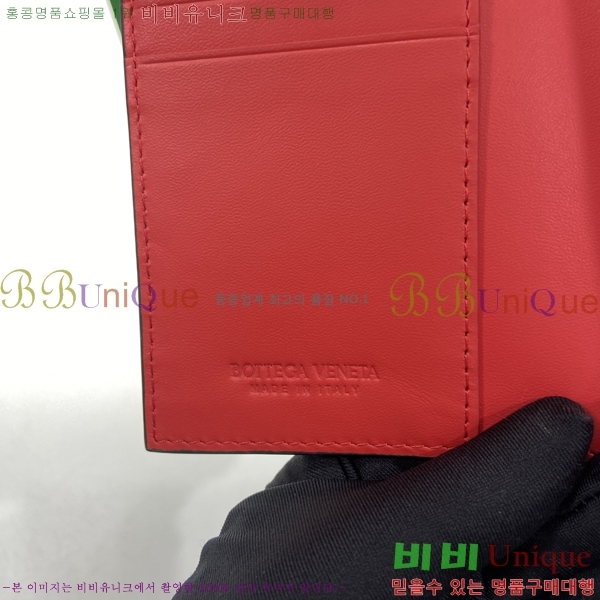 #���װ� ����Ÿ ���� ���̽� 604782-106