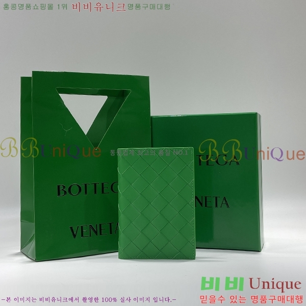 #���װ� ����Ÿ ���� ���̽� 604782-108