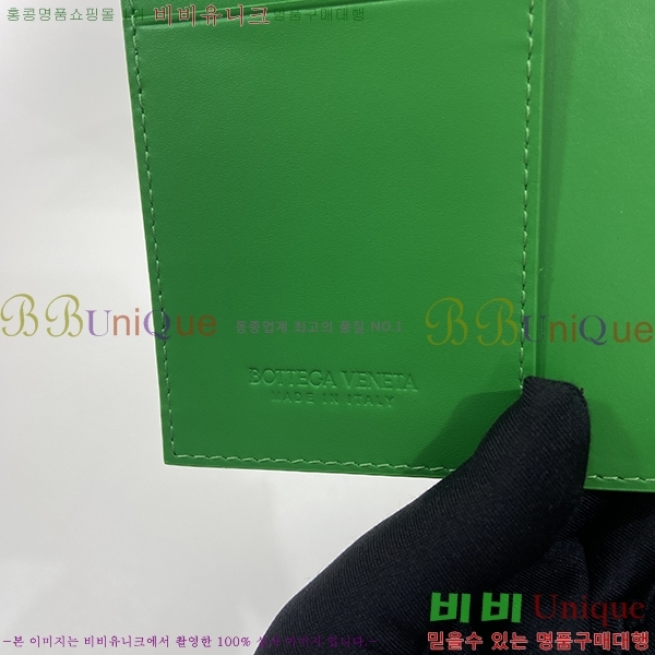 #���װ� ����Ÿ ���� ���̽� 604782-108