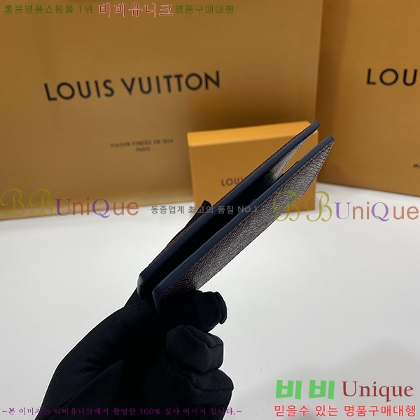 #���̺��� ���Ͽ��ų����� M81550-103