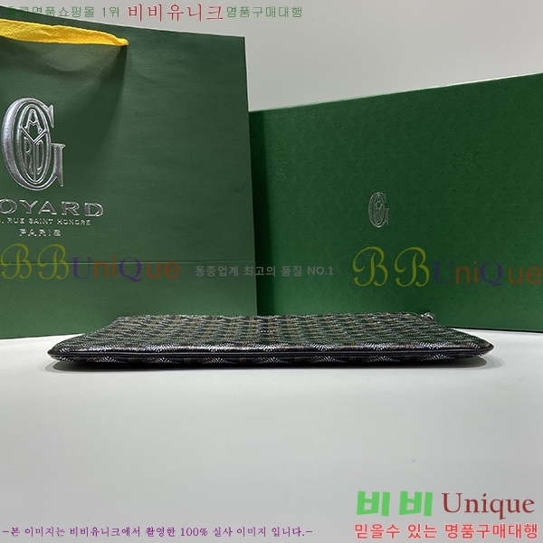 #���ߵ� ���� Ŭ��ġ MM GY64891-1