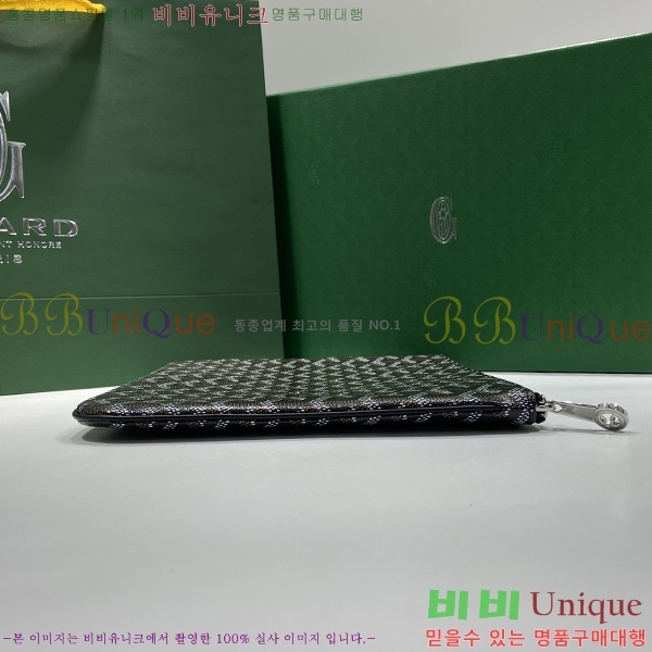 #���ߵ� ���� Ŭ��ġ MM GY64891-1