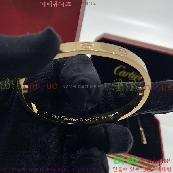 ��쿡 ���� �극�̽��� ���� �ε��� Ca6881-4 ������