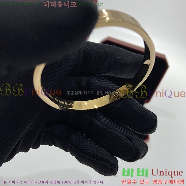 ��쿡 ���� �극�̽��� ���� �ε��� Ca6881-4 ������