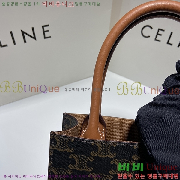 ������ Ʈ���̾��� ī�ٽ� ��Ƽ�� ��Ʈ�� 194372-1