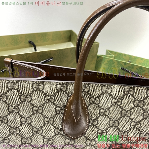 #���� ���ͷ�ŷ G �̵�� ��Ʈ�� 674148-556