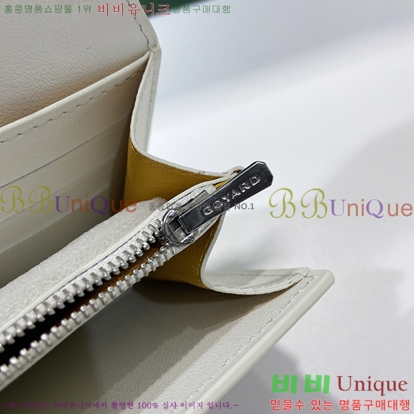 #���ߵ� �ٷ� �÷� �̴� ũ�ν��� �� ������ 4526641-4