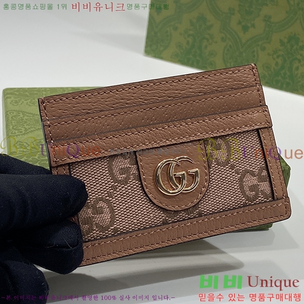 #���� ���ǵ�� ī�� ���̽� 523159-82