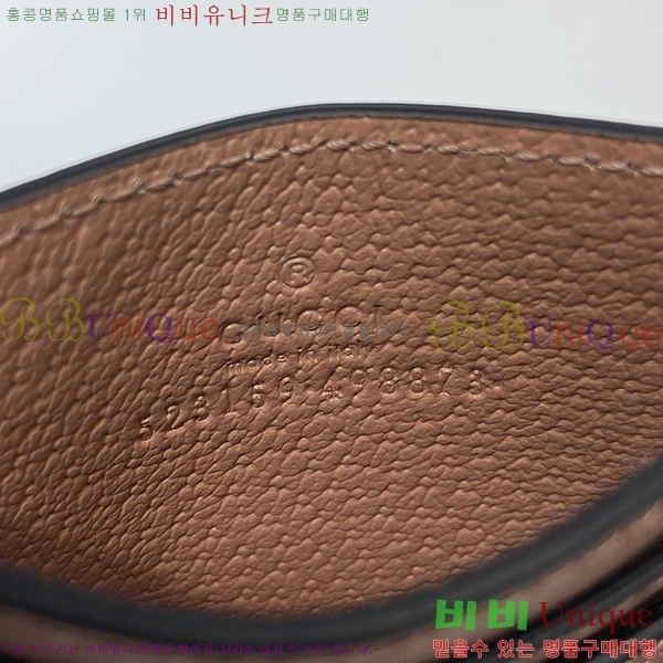 #���� ���ǵ�� ī�� ���̽� 523159-82