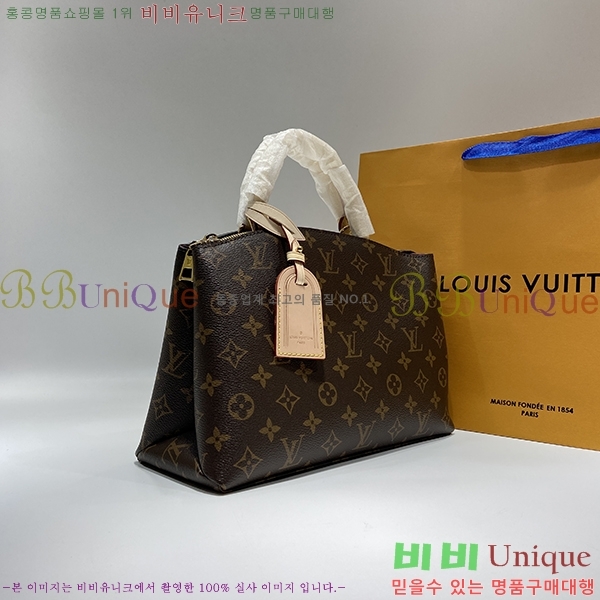 #���̺��� �ڶ� �ȷ� ��Ʈ �� M45900-1