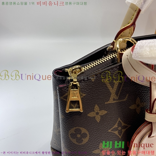 #���̺��� �ڶ� �ȷ� ��Ʈ �� M45900-1