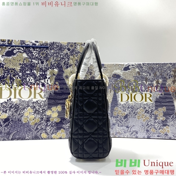 #��� ���� ABC ���̵�� ���� M0538-400