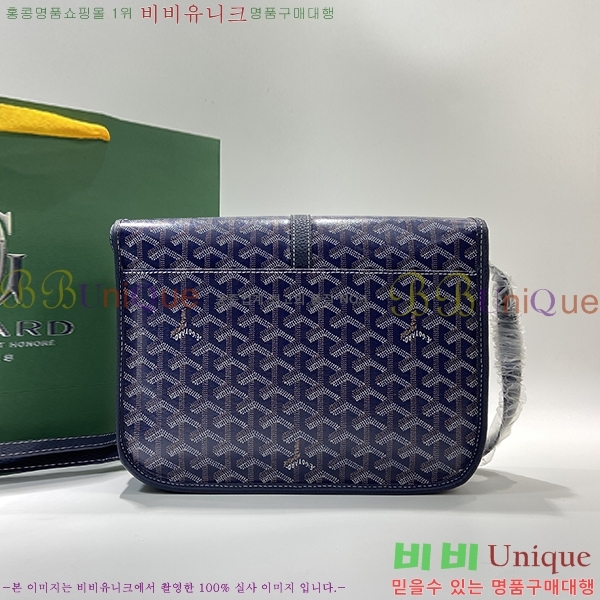 #���ߵ� �������� ũ�ν��� �Ż� MM GOY9957-108