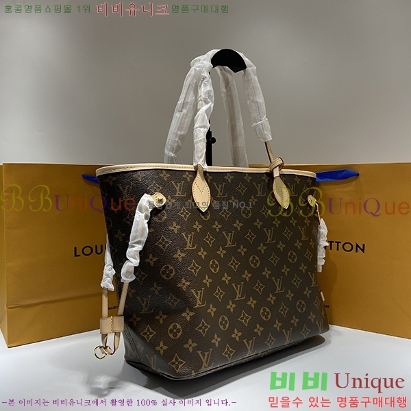 ���̺��� �׹�Ǯ M40991-5 GM MM PM