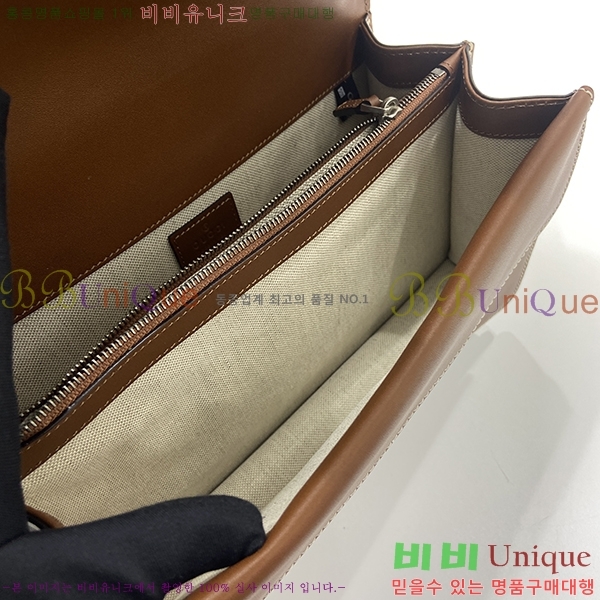 #���� ����ϼҽ� ���� ����� G400249-702