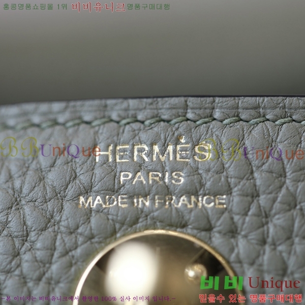  #�����޽� ����� 19 KH7859220-17(������������)