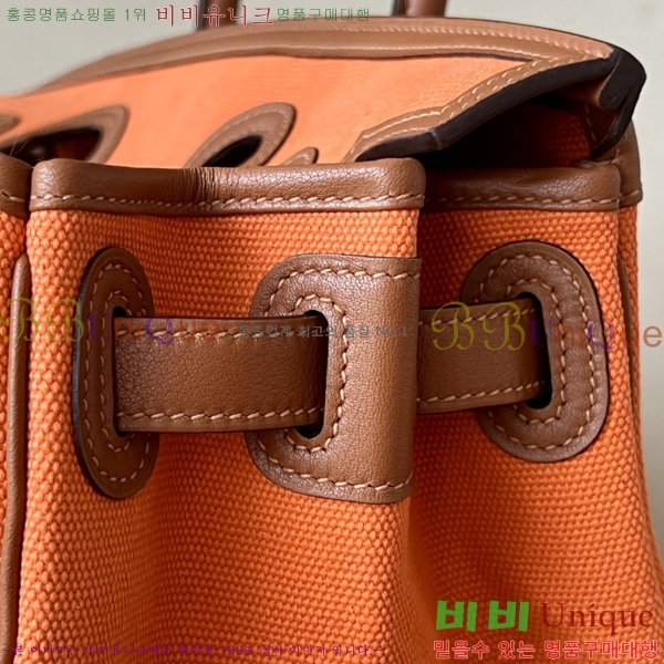 #�����޽� ��Ų ī�� ������Ʈ��Ų ĵ���� 35 HE9154125-4