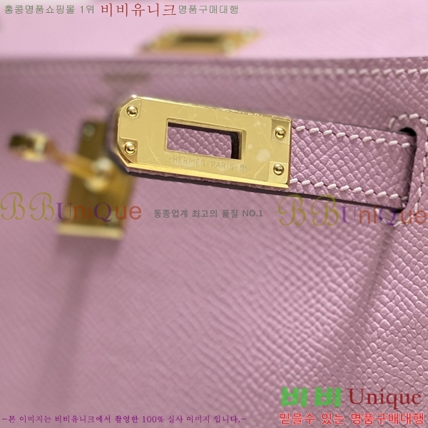 #�����޽� �̸��� 20������ HE7566712-109